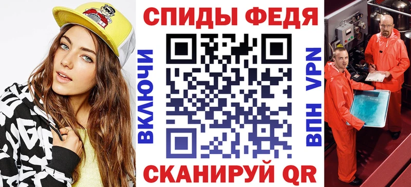 АМФ Розовый  Любим 
