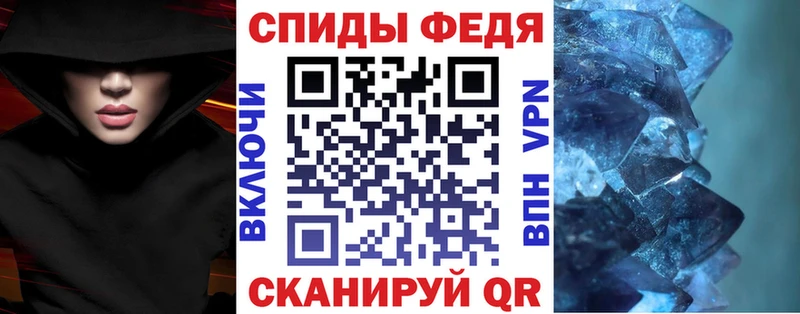 Амфетамин Premium Любим