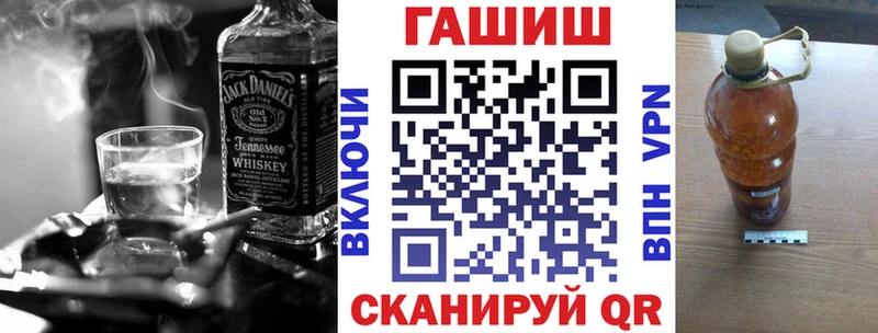 kraken ТОР  Любим  Гашиш hashish 