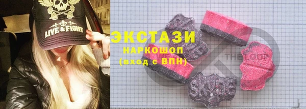 метадон Вяземский