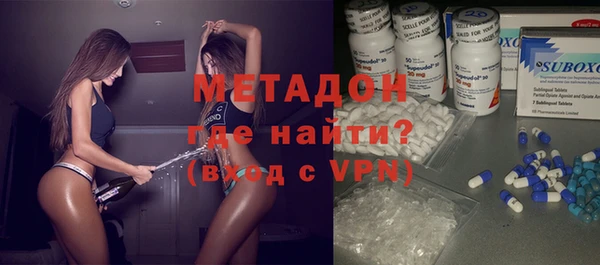 первитин Вязники