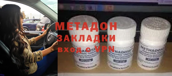 первитин Вязники