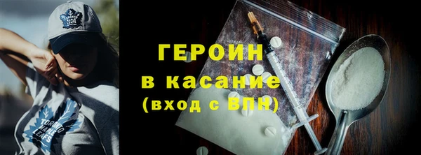 метадон Вяземский