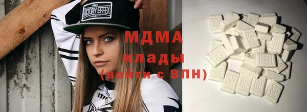 метадон Вяземский