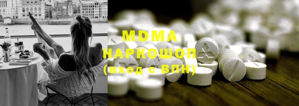 метадон Вяземский
