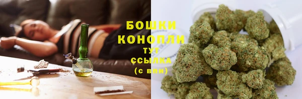 первитин Вязники