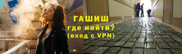 метадон Вяземский