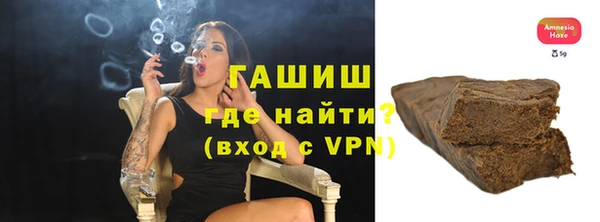 COCAINE Вязьма