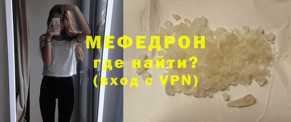 метадон Вяземский