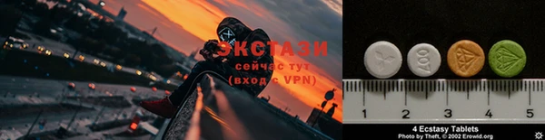 COCAINE Вязьма