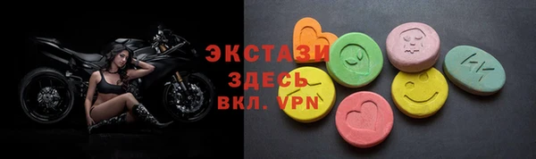 первитин Вязники