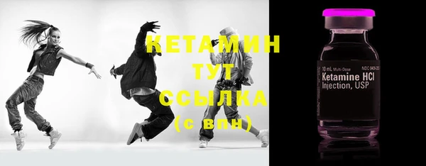 метадон Вяземский