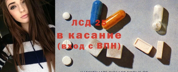 COCAINE Вязьма