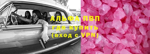 метадон Вяземский