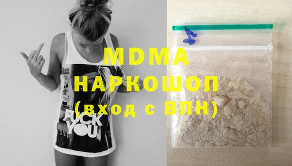 метадон Вяземский