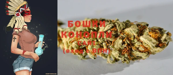 COCAINE Вязьма