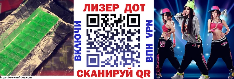 blacksprut ссылки  Любим  ЛСД экстази кислота  где найти наркотики 