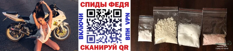 Первитин витя  как найти закладки  Любим 