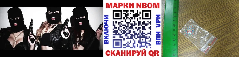 гидра ТОР  где продают   Любим  Марки NBOMe 1,8мг 