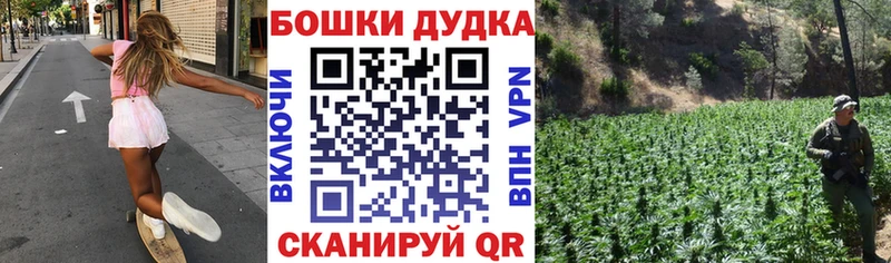Бошки марихуана тримм  Любим 